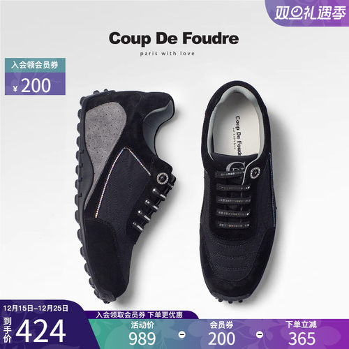 CDF女鞋2025秋季新款时尚复古休闲鞋简约内增高水钻潮流德训鞋女