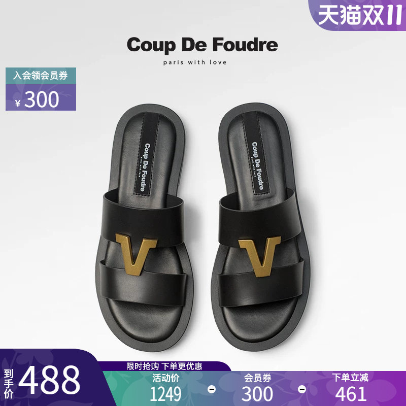 CDF女鞋2025夏季新款百搭真皮简约时装拖鞋平跟轻便外穿露趾拖鞋