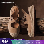 2025夏季 新款 复古百搭厚底渔夫鞋 CDF女鞋 简约编织后空包头凉鞋 女