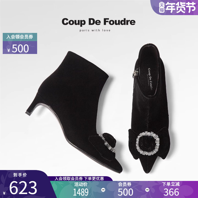 CDF女鞋2025秋冬新款气质时尚复古时装靴尖头细跟蝴蝶结通勤女靴,女鞋,时装靴,淘宝优惠券,粉丝福利购,淘宝优惠卷