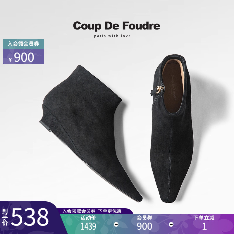 CDF女鞋轻奢秋冬季经典复古及踝靴女短筒简约尖头时装瘦瘦靴靴子