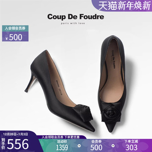 时尚 新款 气质优雅时装 鞋 女 CDF女鞋 百搭尖头花朵高跟婚鞋 2025秋季