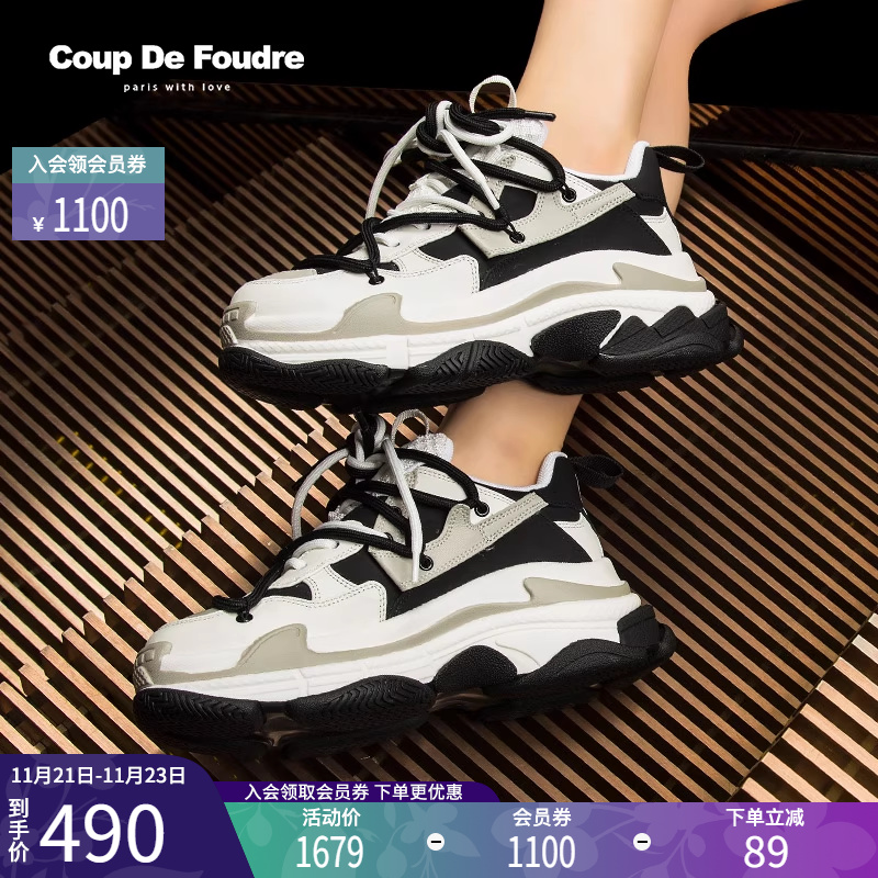 CDF女鞋轻奢名品时尚百搭