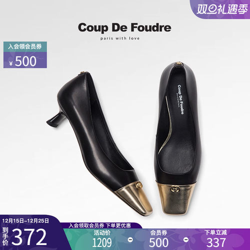 CDF女鞋百搭舒适时尚潮流