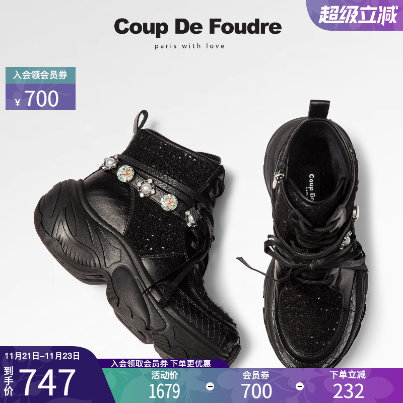 CDF女鞋2025秋冬新款时尚休闲运动薄绒厚底老爹鞋水钻蝴蝶结女鞋