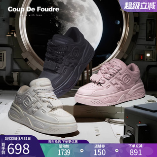 松糕板鞋 CDF月球鞋 明星同款 百搭真皮厚底增高小白鞋 潮 2025年秋季