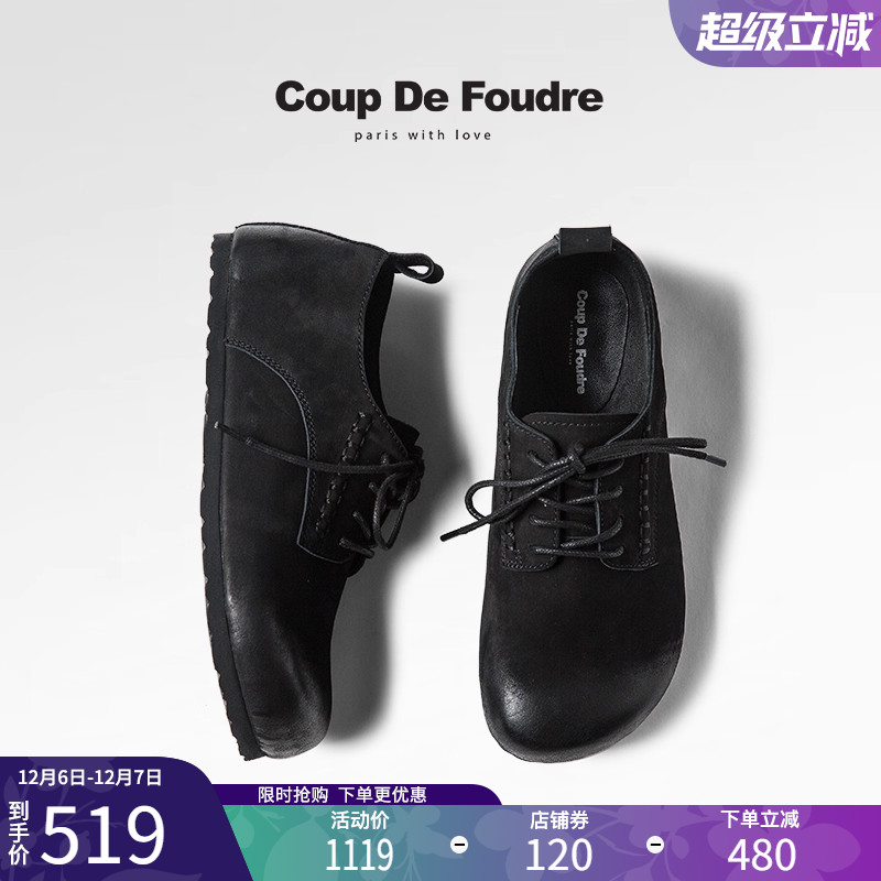 CDF女鞋轻奢秋季新款百搭真皮英伦风勃肯鞋深口休闲圆头通勤鞋女