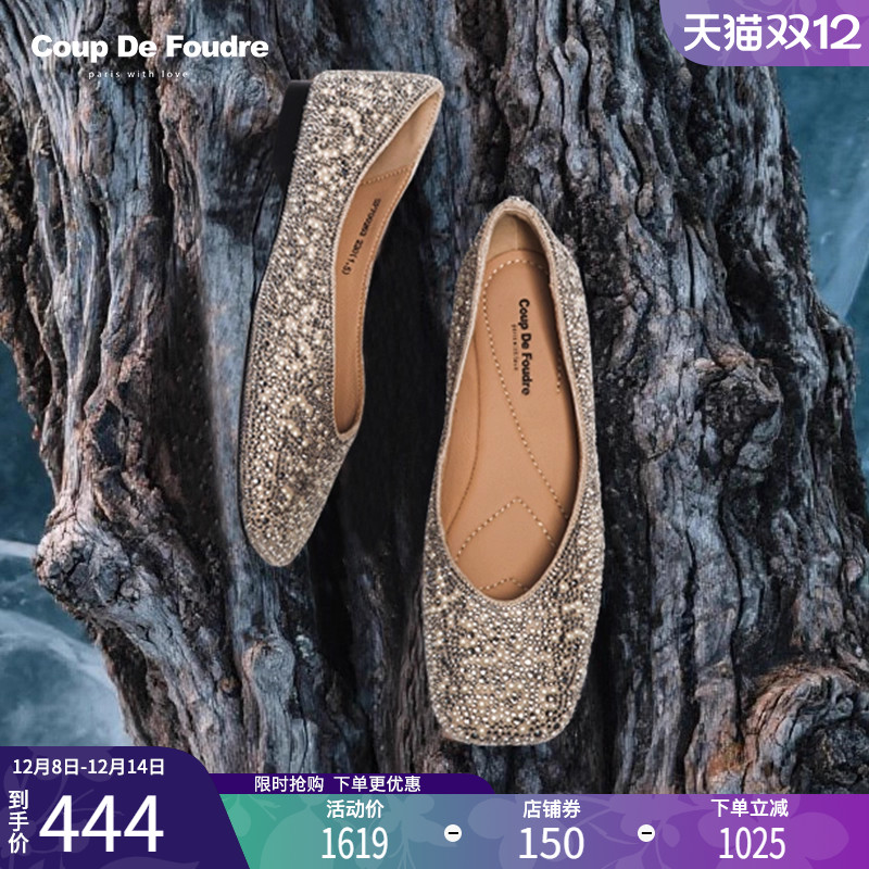 CDF女鞋百搭舒适时尚潮流