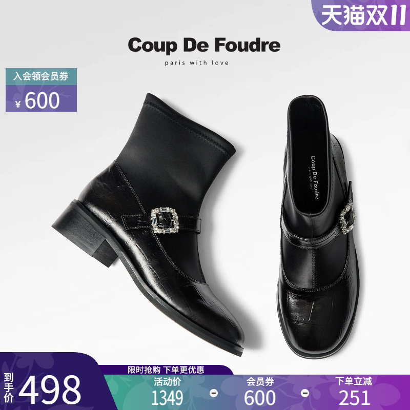 CDF简约复古粗跟圆头高帮弹力靴