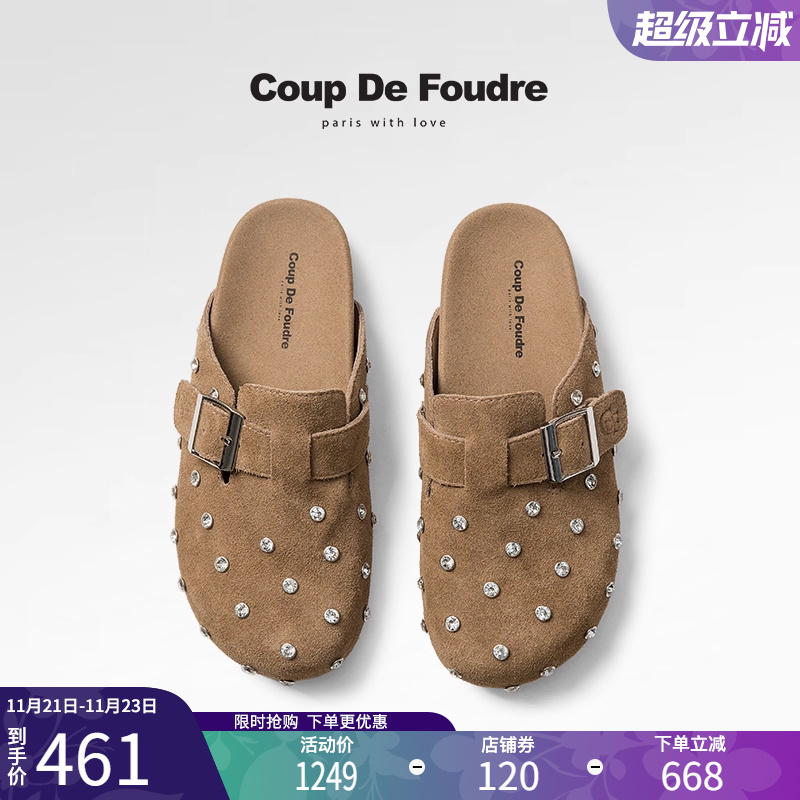 CDF女鞋2025春季新款时尚百搭外穿勃肯鞋水钻英伦风包头半拖鞋女