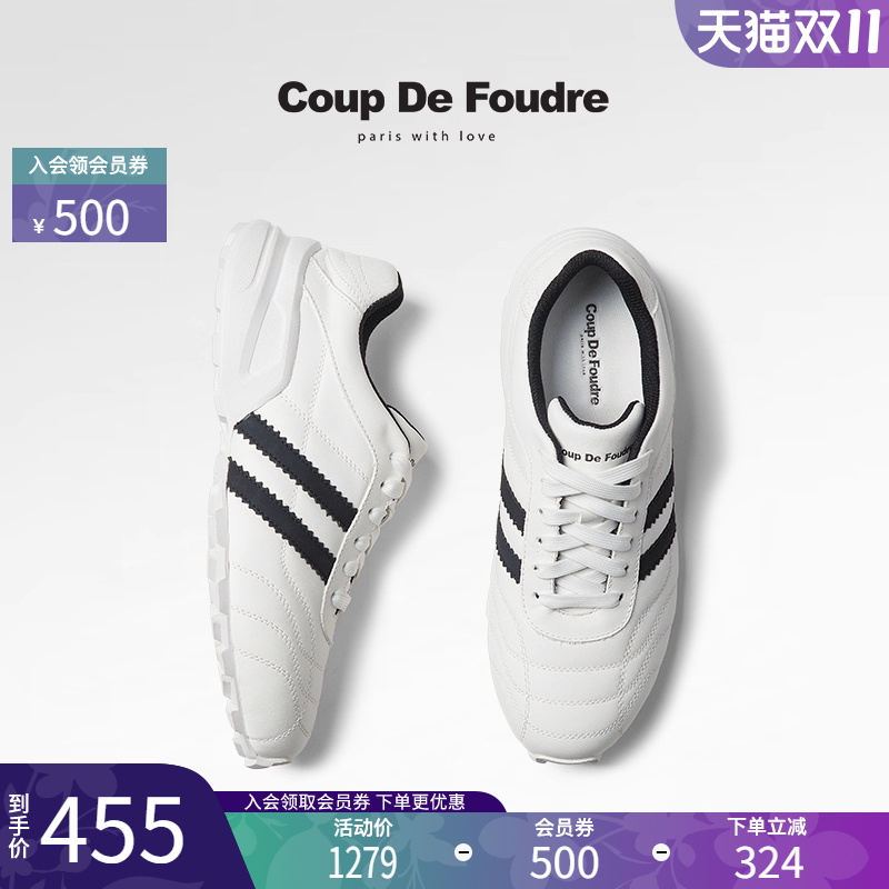 CDF女鞋2025春季新款百搭真皮休闲厚底德训鞋拼色轻便舒适运动鞋