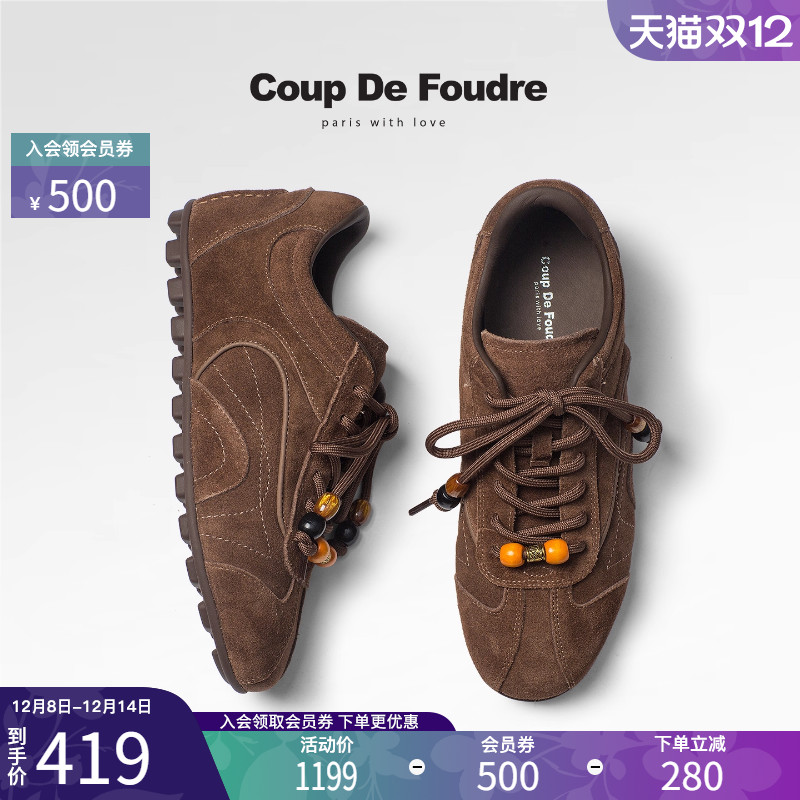 CDF女鞋2025秋季新款时尚复古拳击鞋串珠轻便简约芭蕾运动休闲鞋