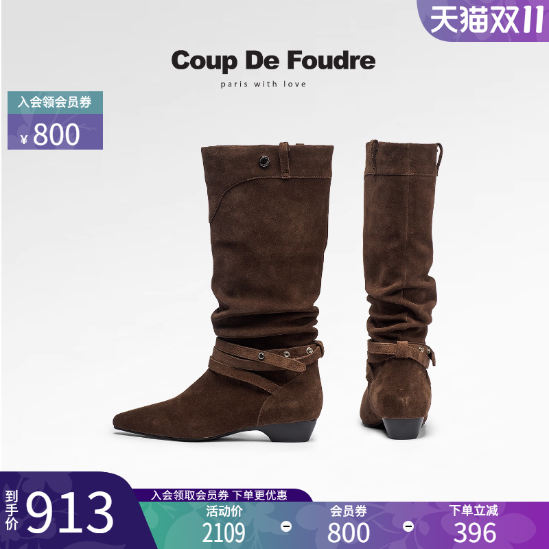 CDF女鞋2025秋冬新款时尚潮流褶皱堆堆靴简约复古百搭绑带西部靴