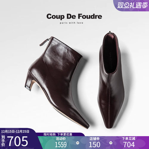 CDF女鞋秋冬季经典时尚气质时装靴真皮简约尖头舒适通勤瘦瘦靴