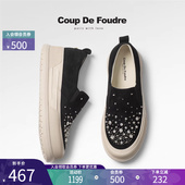 简约潮流厚底水钻休闲鞋 CDF女鞋 女 时尚 百搭休闲板鞋 2025秋季 新款