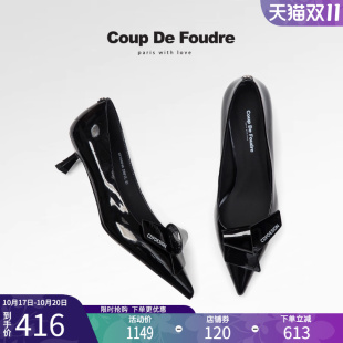 名媛尖头细跟中跟浅口通勤单鞋 CDF女鞋 百搭真皮法式 法式 轻奢秋季