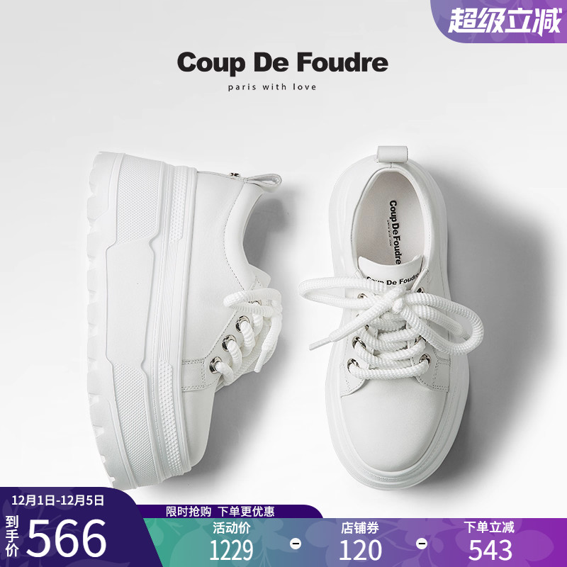 CDF女鞋轻奢时尚秋季百搭真皮深口小白鞋复古增高厚底舒适松糕鞋