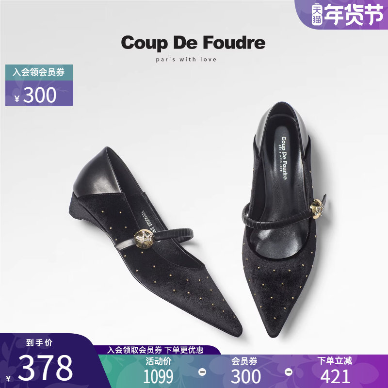 CDF女鞋2025秋季新款气质优雅玛丽珍鞋尖头浅口水钻坡跟拼接单鞋,女鞋,玛丽珍鞋,淘宝优惠券,粉丝福利购,淘宝优惠卷