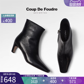 简约瘦瘦靴方头百搭短筒通勤时装 时尚 靴女潮 2025秋冬新款 CDF女鞋