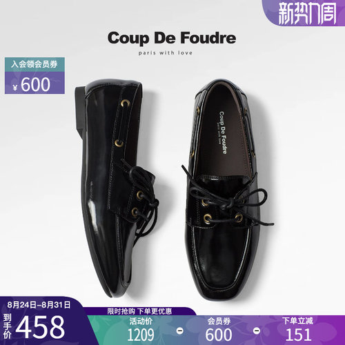 CDF时尚简约百搭英伦风乐福鞋