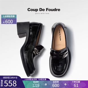 CDF女鞋2026春新款百搭时尚英伦风乐福鞋简约浅口圆头粗跟单鞋女