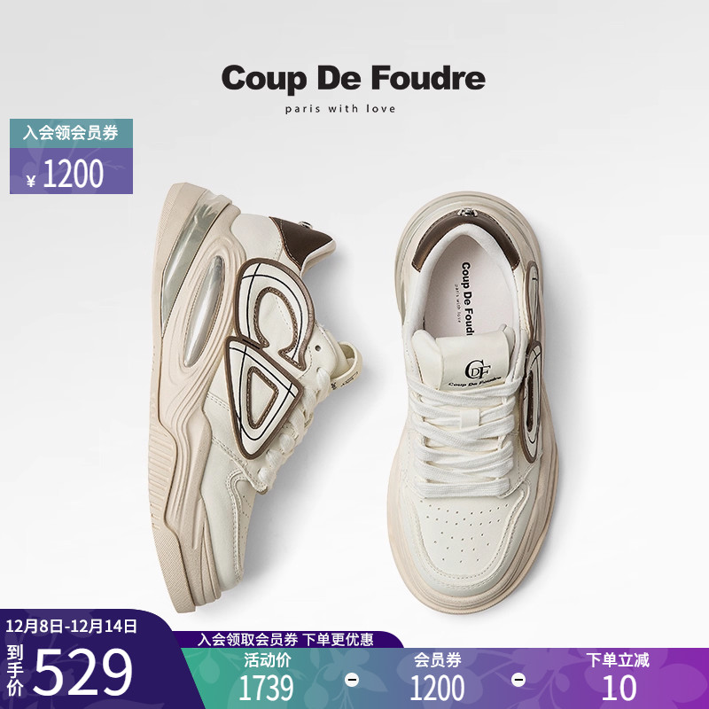 CDF女鞋百搭厚底时尚潮流