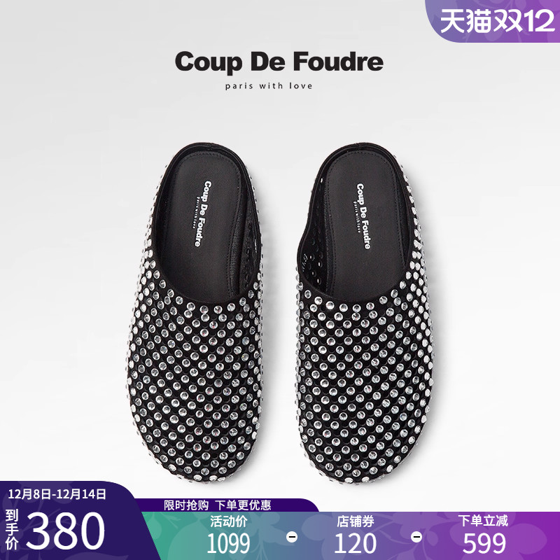 CDF女鞋2025夏季新款时尚气质简约勃肯鞋水钻镂空轻便包头半拖女