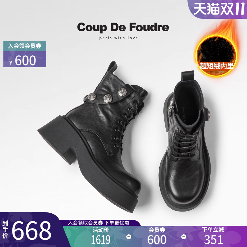 CDF女鞋轻奢秋冬季经典时尚马丁靴女加绒保暖粗跟饰扣骑士工装靴