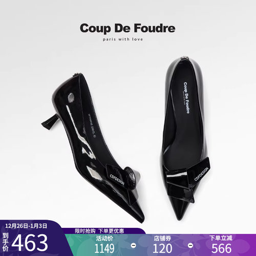 CDF女鞋百搭高跟时尚潮流