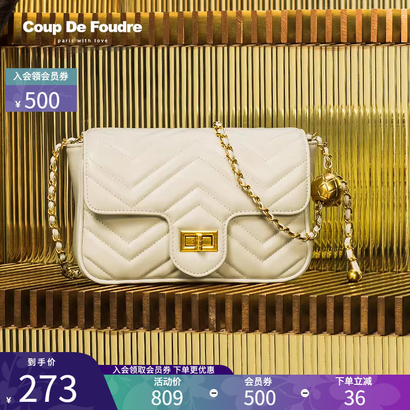 CDF轻奢时尚夏季新款百搭真皮包包女包小香风单肩包小方包链条包,箱包皮具/热销女包/男包,通用款女包,淘宝优惠券,粉丝福利购,淘宝优惠卷