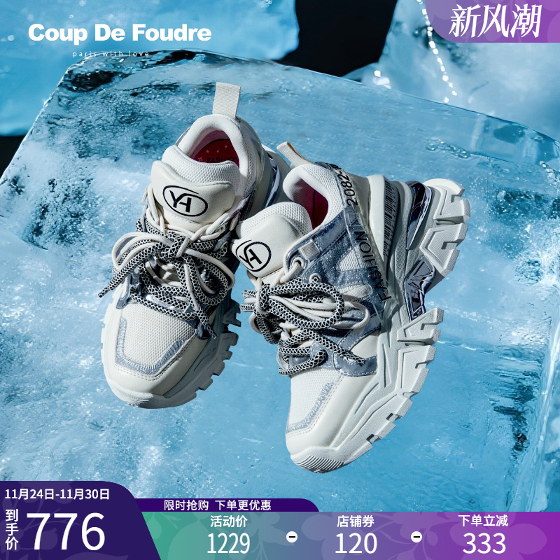 CDF女鞋2025秋季新款百搭松糕厚底增高老爹鞋超火炸街休闲运动鞋