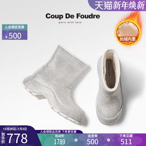 CDF女鞋轻奢冬季经典潮流厚底加绒加厚雪地靴短筒满钻保暖棉靴女