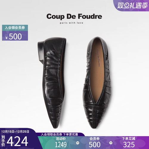 CDF女鞋2025春季新款法式褶皱通勤鞋气质优雅浅口轻便尖头单鞋女