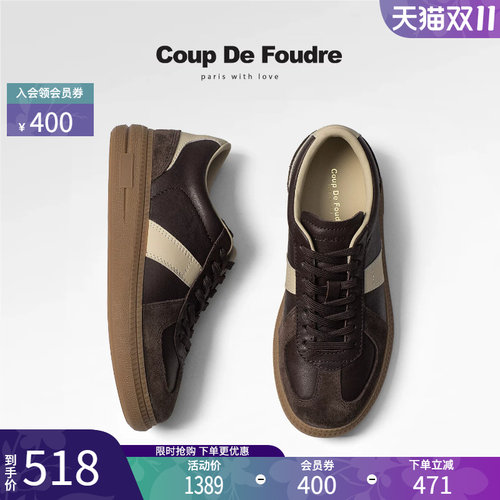 CDF女鞋2025秋季新款时尚休闲德训鞋潮流百搭厚底撞色拼接板鞋女