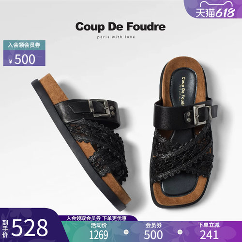 CDF时尚百搭英伦风潮流一字拖