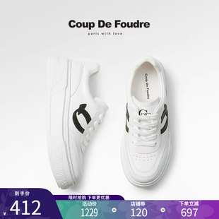 CDF女鞋2025春季新款百搭真皮厚底板鞋时尚简约增高休闲小白鞋女