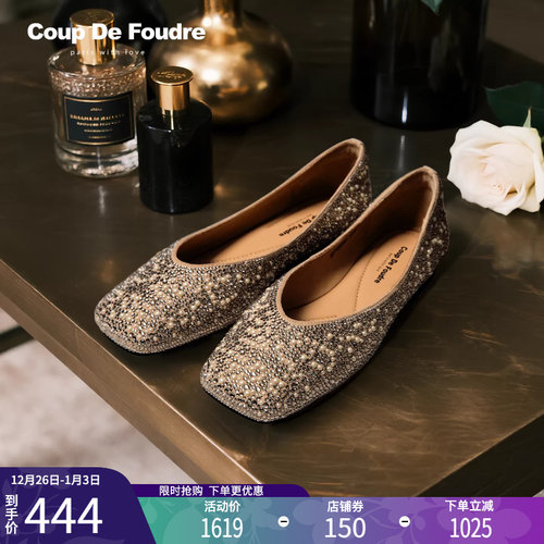 CDF女鞋2025秋款新款时尚方头浅口平底鞋水钻芭蕾风法式小众单鞋