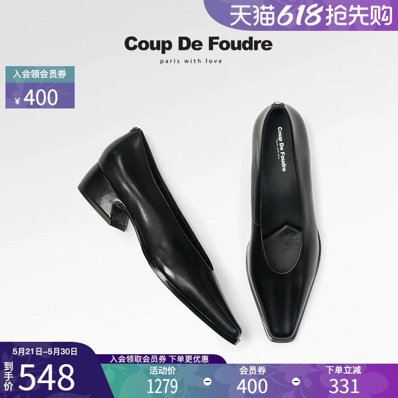 CDF女鞋轻奢秋季法式百搭真皮法式圆头浅口粗跟中跟气质通勤单鞋