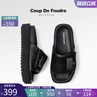 休闲增高露趾拖鞋 CDF女鞋 厚底凉拖女外穿新款 轻奢夏季 新款