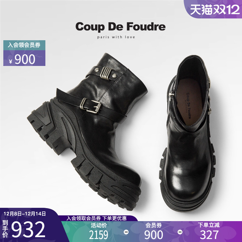 CDF女鞋2025秋冬新款时尚潮流工装靴简约百搭厚底皮带扣骑士靴女