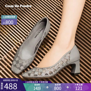 轻奢秋季 女水钻镂空粗跟单鞋 法式 羊皮高跟鞋 百搭网纱法式 CDF女鞋