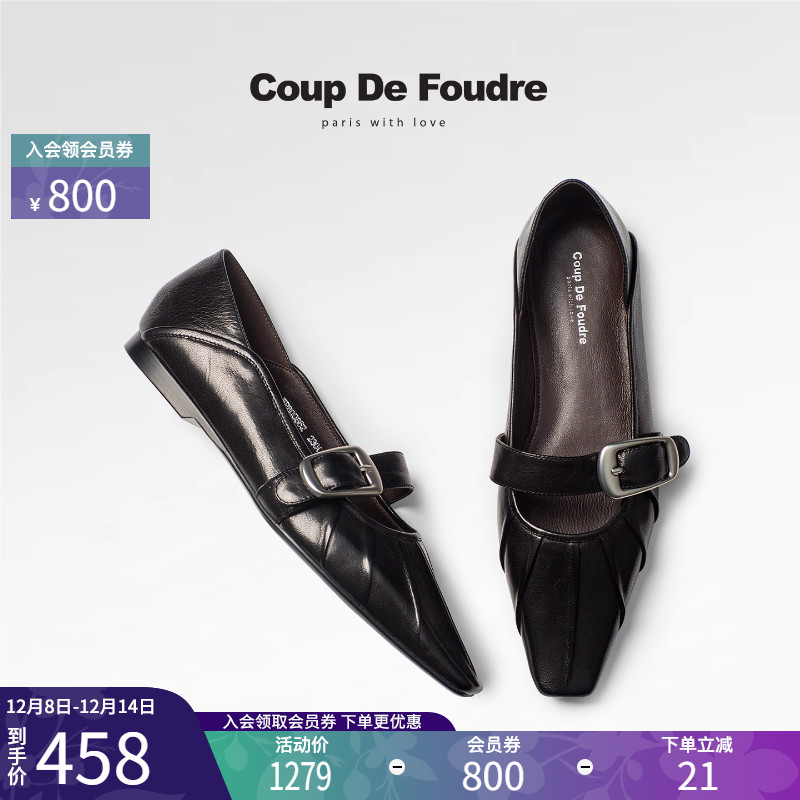 CDF女鞋2025秋季新款百搭真皮时尚玛丽珍鞋方头简约褶皱通勤鞋女