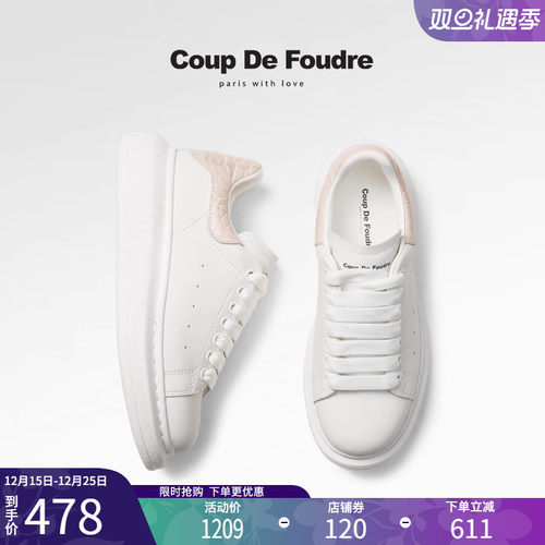 CDF女鞋2025春季新款时尚厚底板鞋舒适轻便百搭真皮休闲小白鞋女