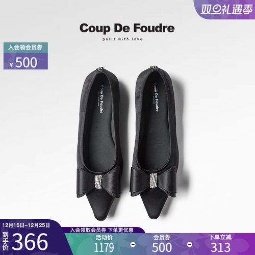 CDF女鞋轻奢秋季法式真皮百搭气质通勤鞋浅口水钻蝴蝶结尖头单鞋