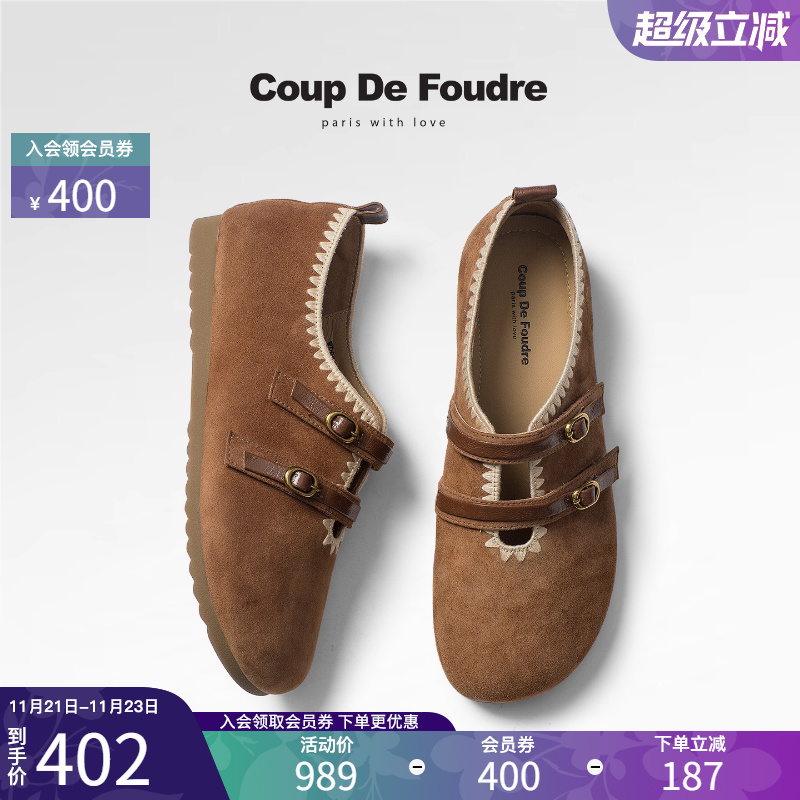 CDF女鞋2025秋季新款时尚百搭勃肯鞋简约轻便魔术贴舒适平底单鞋