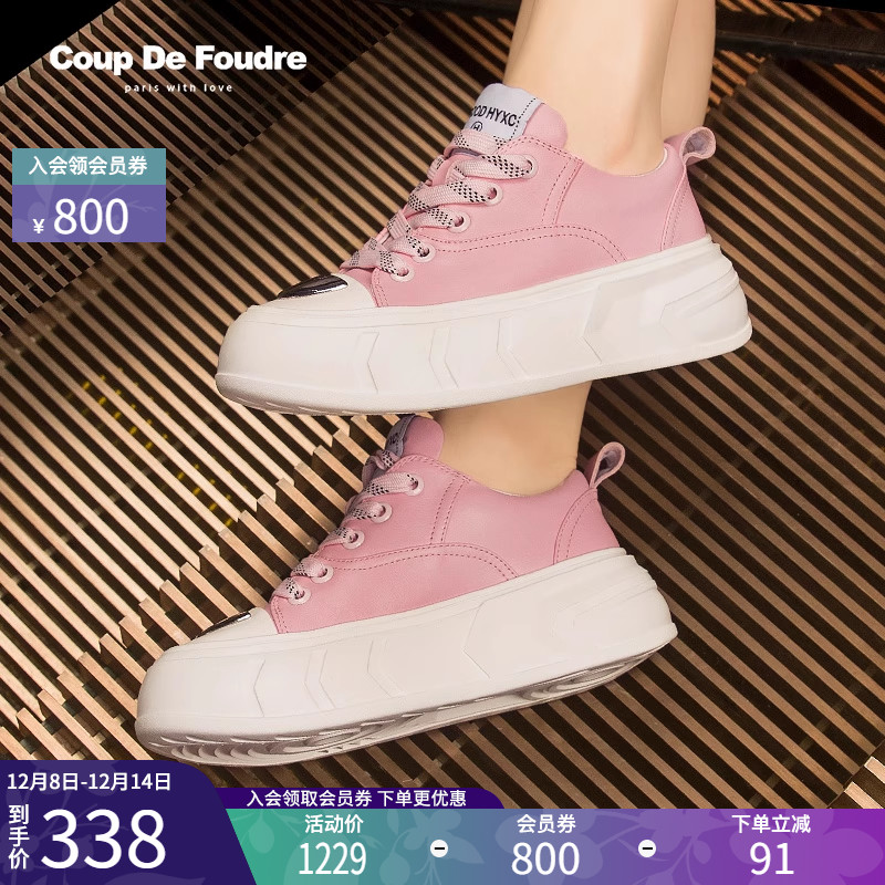 CDF女鞋轻奢名品时尚百搭