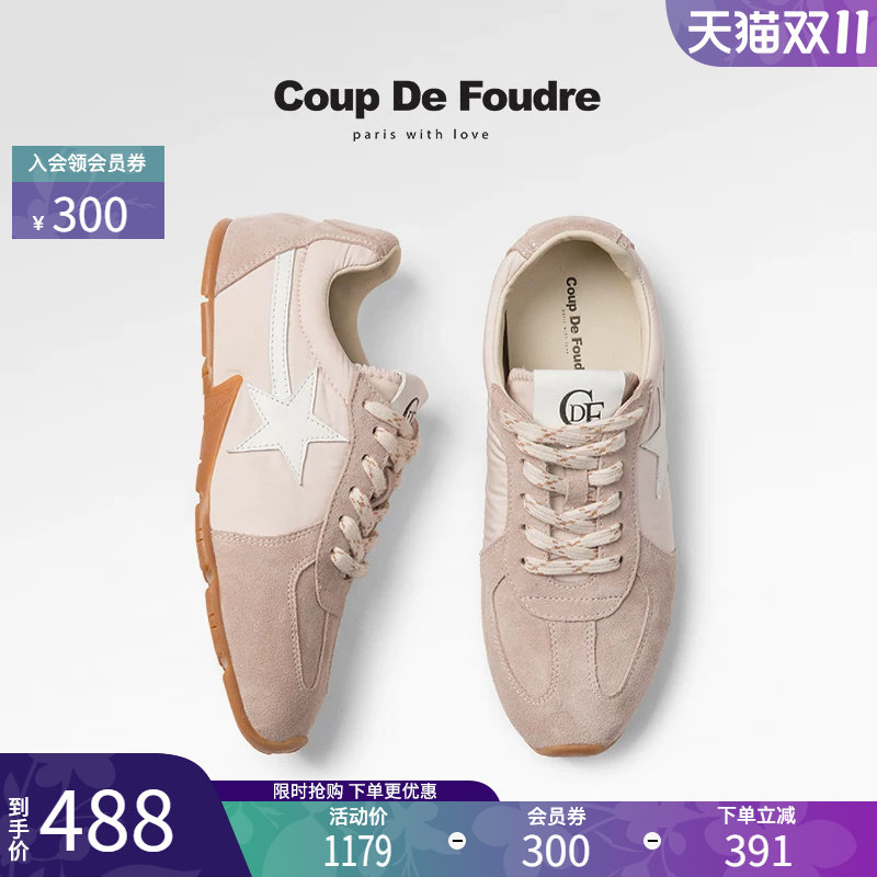 CDF女鞋2025春季新款时尚百搭韩系撞色德训鞋圆头轻便复古休闲鞋