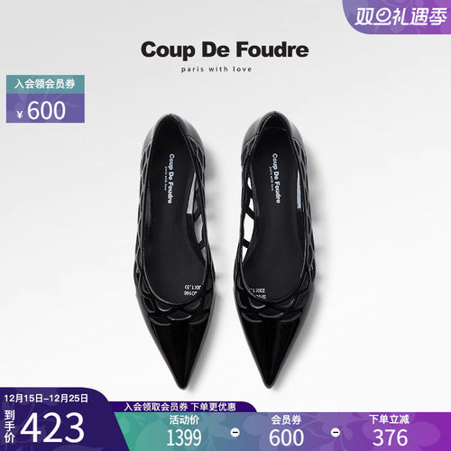 CDF女鞋2025春季新款法式优雅镂空通勤鞋女浅口尖头轻便低跟单鞋