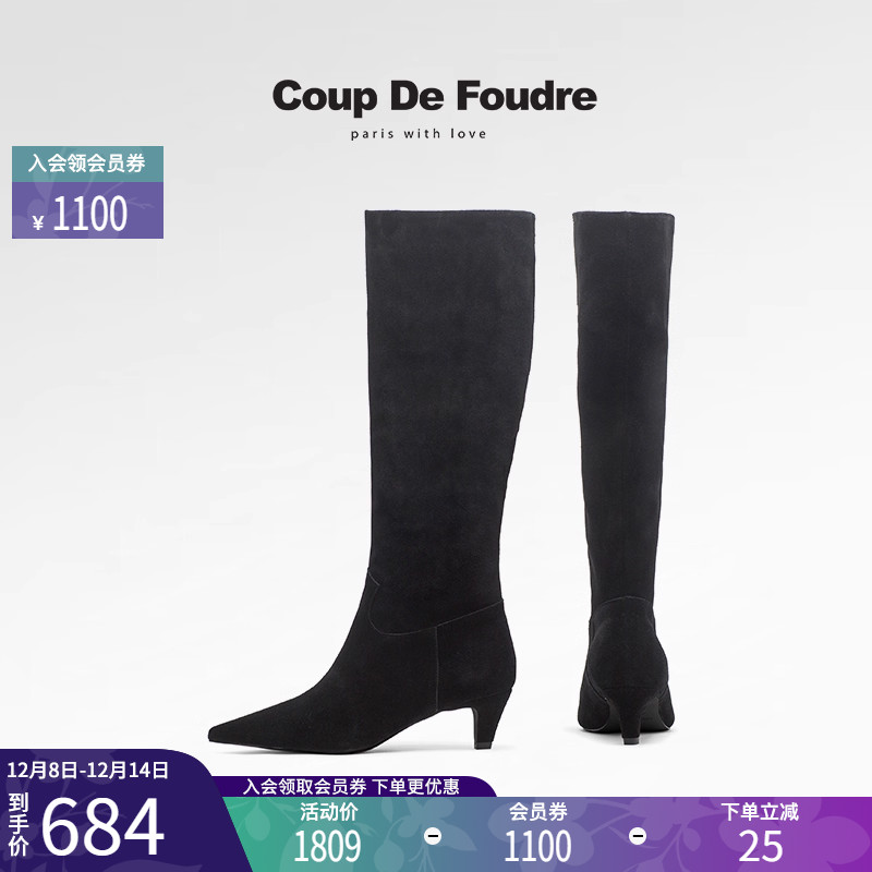 CDF女鞋轻奢秋冬季经典经典百搭时装靴高跟尖头气质高筒靴女靴子