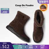 时尚 CDF女鞋 2025秋冬新款 百搭雪地靴圆头纯色低跟厚绒休闲女靴潮